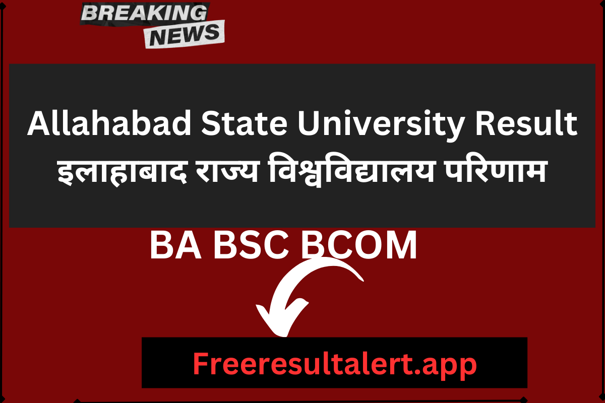 Allahabad State University Result