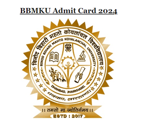 BBMKU Admit card