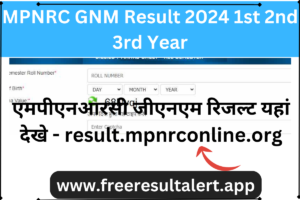 MPNRC GNM Result 2024