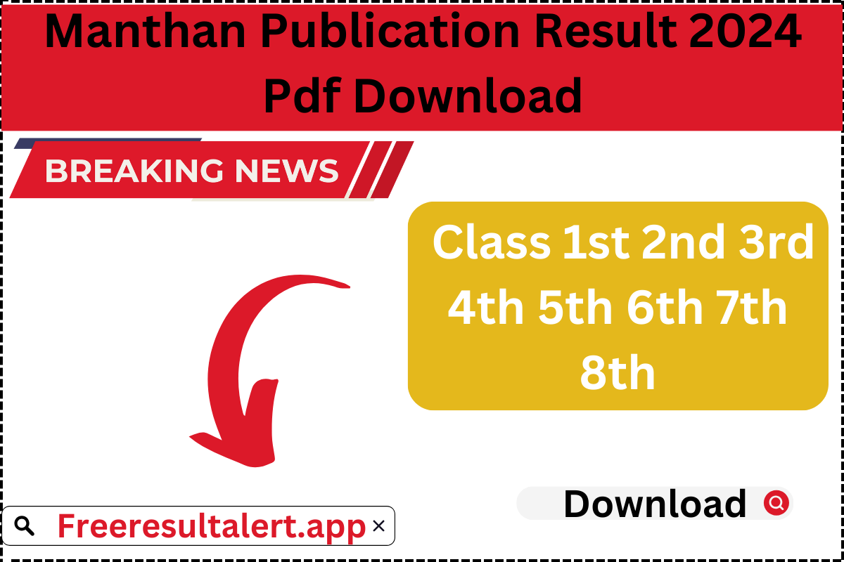 Manthan Publication Result 2024 Pdf Download