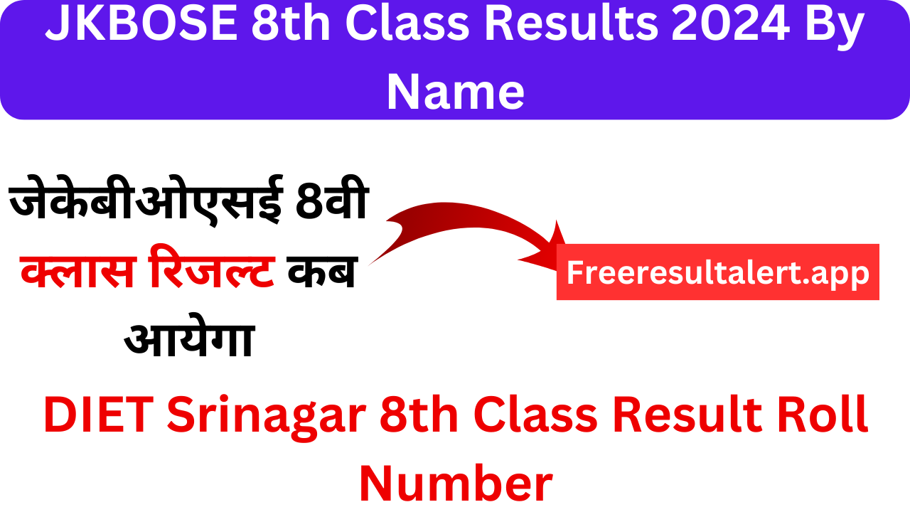 JKBOSE 8th Class Results 2024 By Name