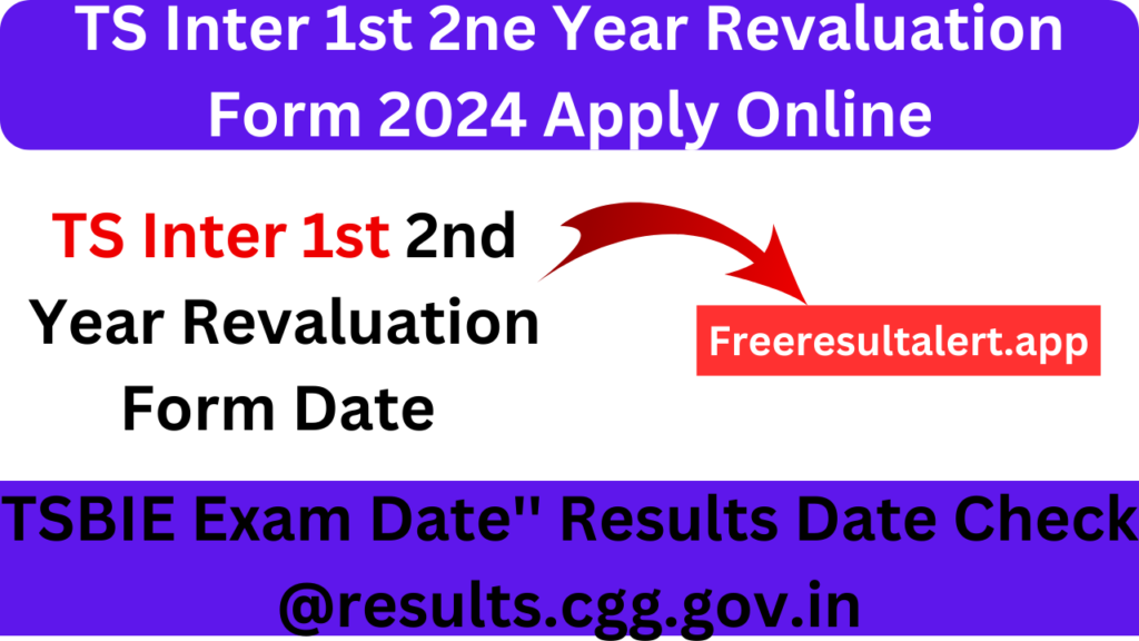 TS Inter 1st 2ne Year Revaluation Form 2024